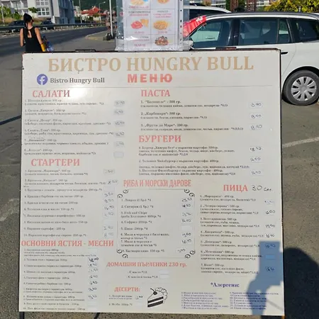 таунхаус с шикарной террасой Apartment